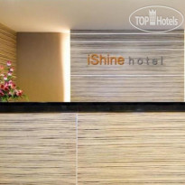 iShine Hotel 