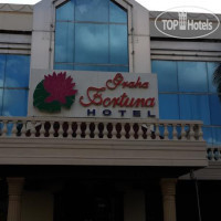 Graha Fortuna Hotel 1*