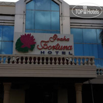 Graha Fortuna Hotel 