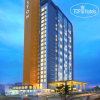 Aston Banua - Hotel & Convention Center 4*