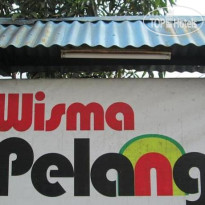 Wisma Pelangi 