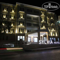 Sylvia Hotel Kupang 2*