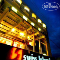 Swiss-Belhotel Manokwari 4*