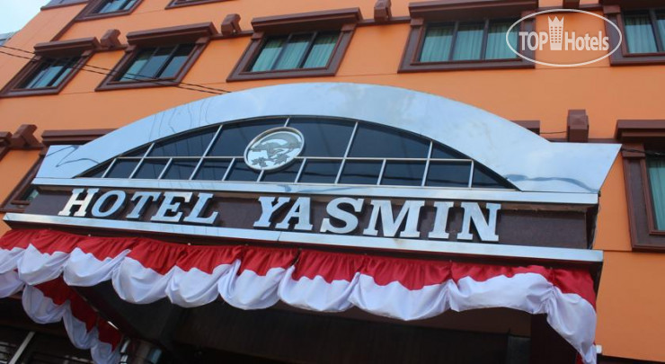 Фото Yasmin Jayapura Hotel