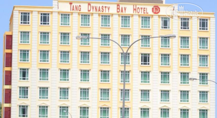 Фото Tang Dynasty Bay Hotel