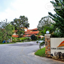 Suria Cherating Beach Resort 