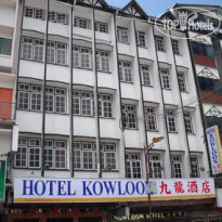 Kowloon Cameron Highlands 