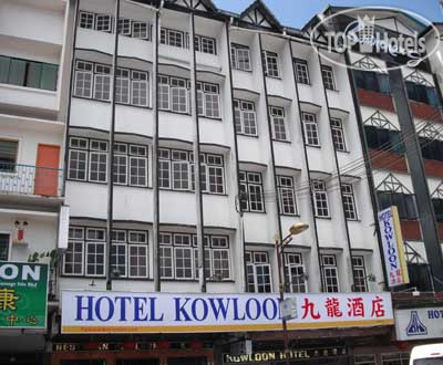 Фотографии отеля  Kowloon Cameron Highlands 2*