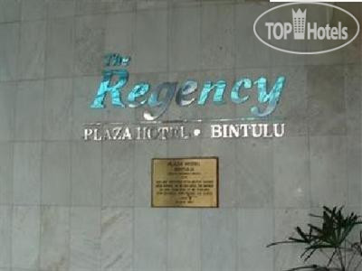 Фото Regency Plaza Bintulu