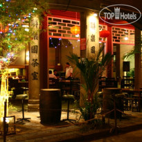 Jonker Boutique Hotel 