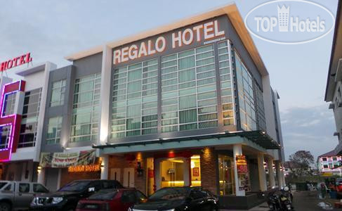 Фотографии отеля  Regalo 2*