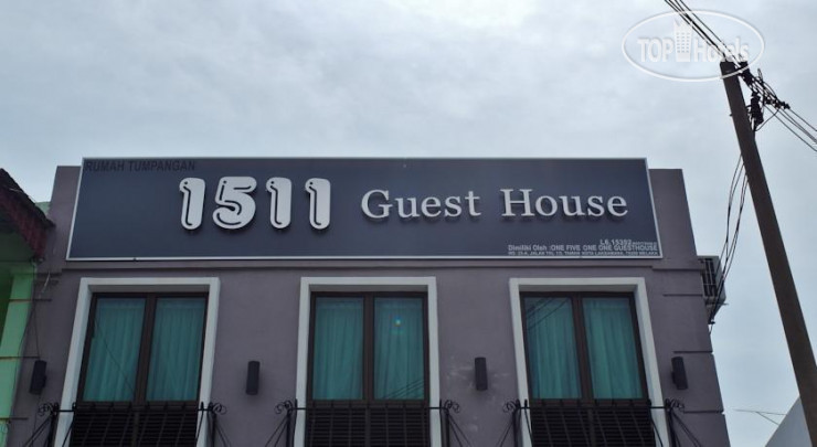 Фотографии отеля  1511 Guest House 