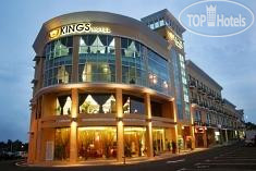 Фотографии отеля  Kings Melaka 3*