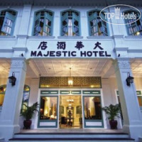 Majestic Malacca 5*