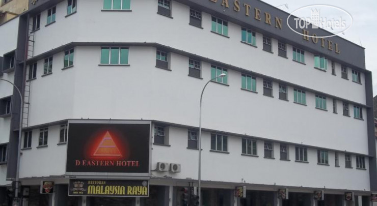 Фотографии отеля  D Eastern Hotel 3*