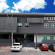 Ecotel Hotel Ipoh 