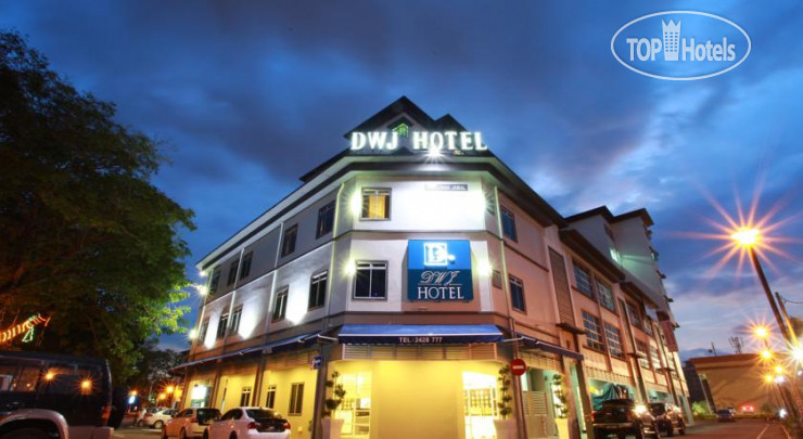 Фотографии отеля  DWJ Hotel Ipoh 3*