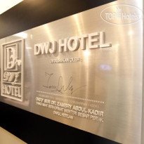 DWJ Hotel Ipoh 