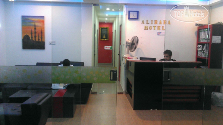 Новые добавленные фото туристов Ali Baba 2*