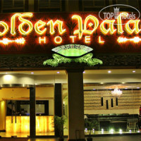 Golden Palace 2*