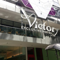 Victory Exclusive Bontique Hotel 2*