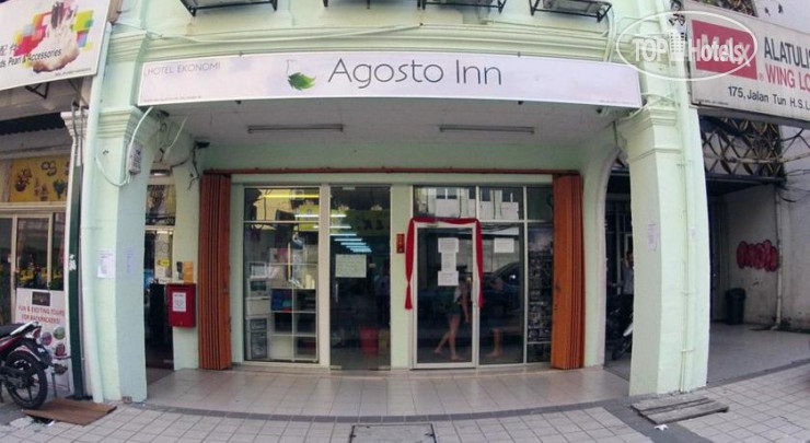 Фотографии отеля  Agosto Inn 1*