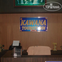 Kawana Tourist Inn 