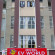 EV World Hotel Sri Petaling 