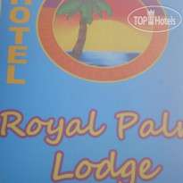 Royal Palm Lodge 