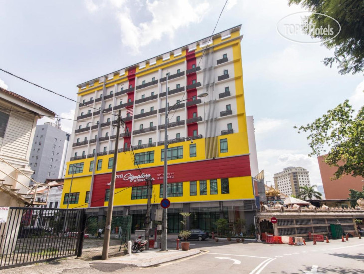 New photos from tourists Signature International Hotel China Town 3*