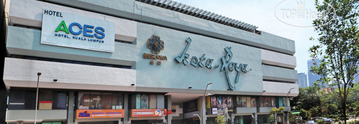 ACES Hotel Kuala Lumpur