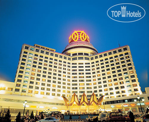 Фотографии отеля  Maxims Genting 4*