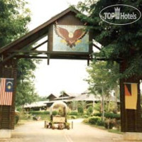 Eagle Ranch Resort 3*