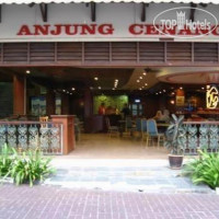 Langkawi Boutique Resort 3*