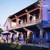 The Blue Mansion 