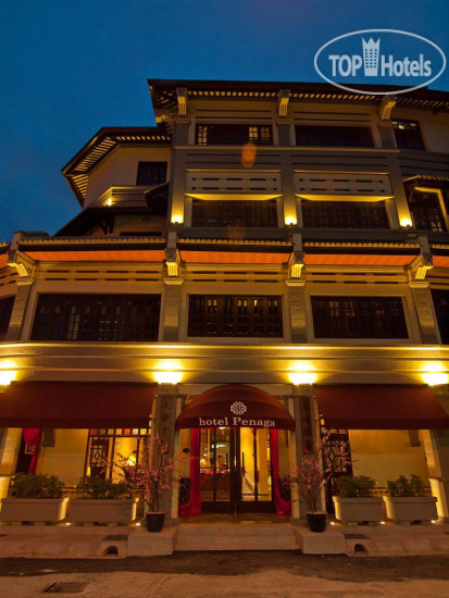 Фото Penaga Hotel