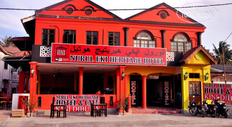 Фотографии отеля  Nurul Eki Heritage Hotel 