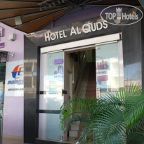 Al Quds Hotel 