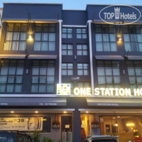 The One Station Hotel 