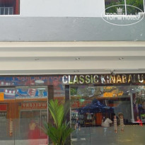 Classic Kinabalu Hotel
