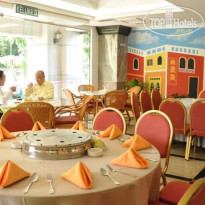 Tang Dynasty Park Hotel