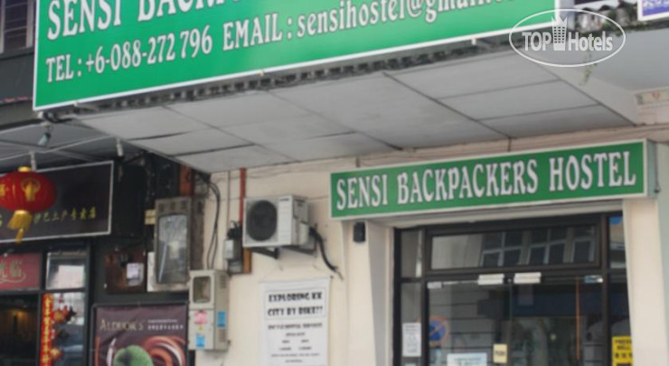 Фотографии отеля  Sensi Backpackers Hostel 