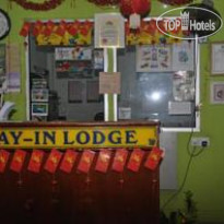 Stay In Lodge 