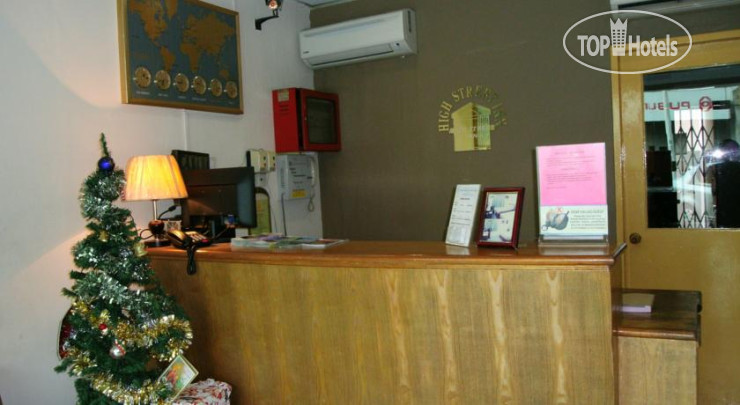 Новые добавленные фото туристов High Street Inn 2*