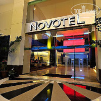 Novotel Kota Kinabalu 1Borneo 4*