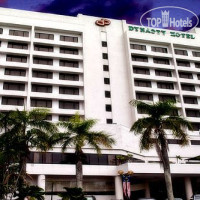 Dynasty Hotel Miri 3*