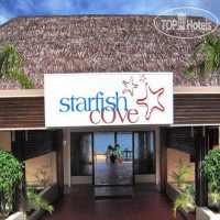 Starfish Cove 4*