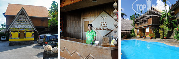 Фотографии отеля  Palau Plantation Resort 4*