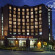 Фото Crowne Plaza Residences Port Moresby, an IHG Hotel