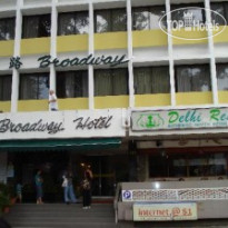 Broadway Hotel 